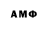 Героин Афган Gar