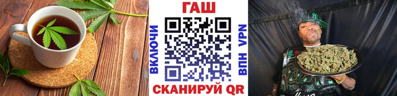МЕГА сайт  Мензелинск  Canna-Cookies конопля 