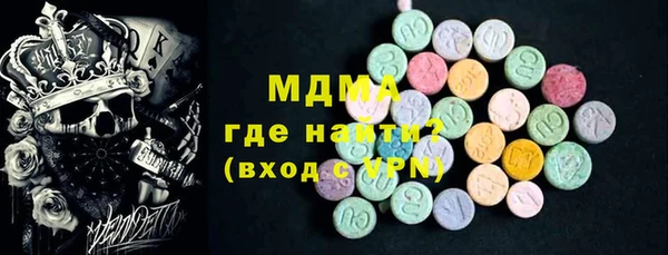 кокаин перу Арсеньев