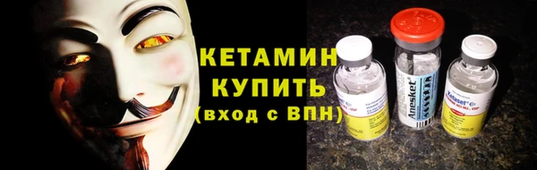 кокаин перу Арсеньев