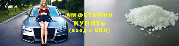 кокаин перу Арсеньев