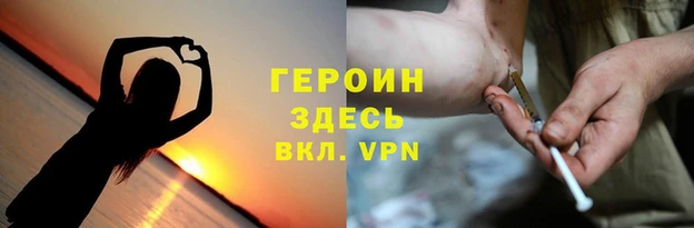 ГАЛЛЮЦИНОГЕННЫЕ ГРИБЫ Аркадак