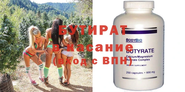 ГАЛЛЮЦИНОГЕННЫЕ ГРИБЫ Аркадак