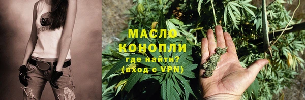 кокаин перу Арсеньев