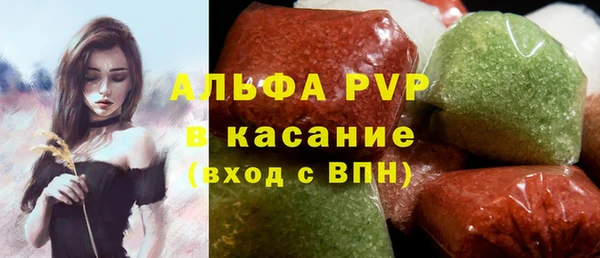 кокаин перу Арсеньев