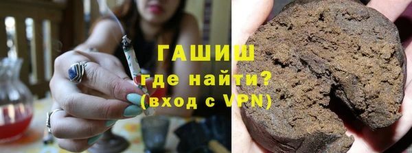 ГАЛЛЮЦИНОГЕННЫЕ ГРИБЫ Аркадак