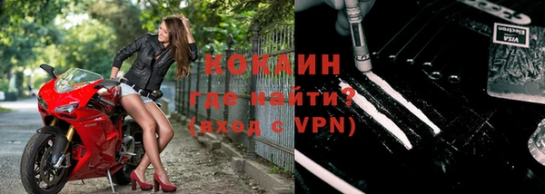 твердый Армянск
